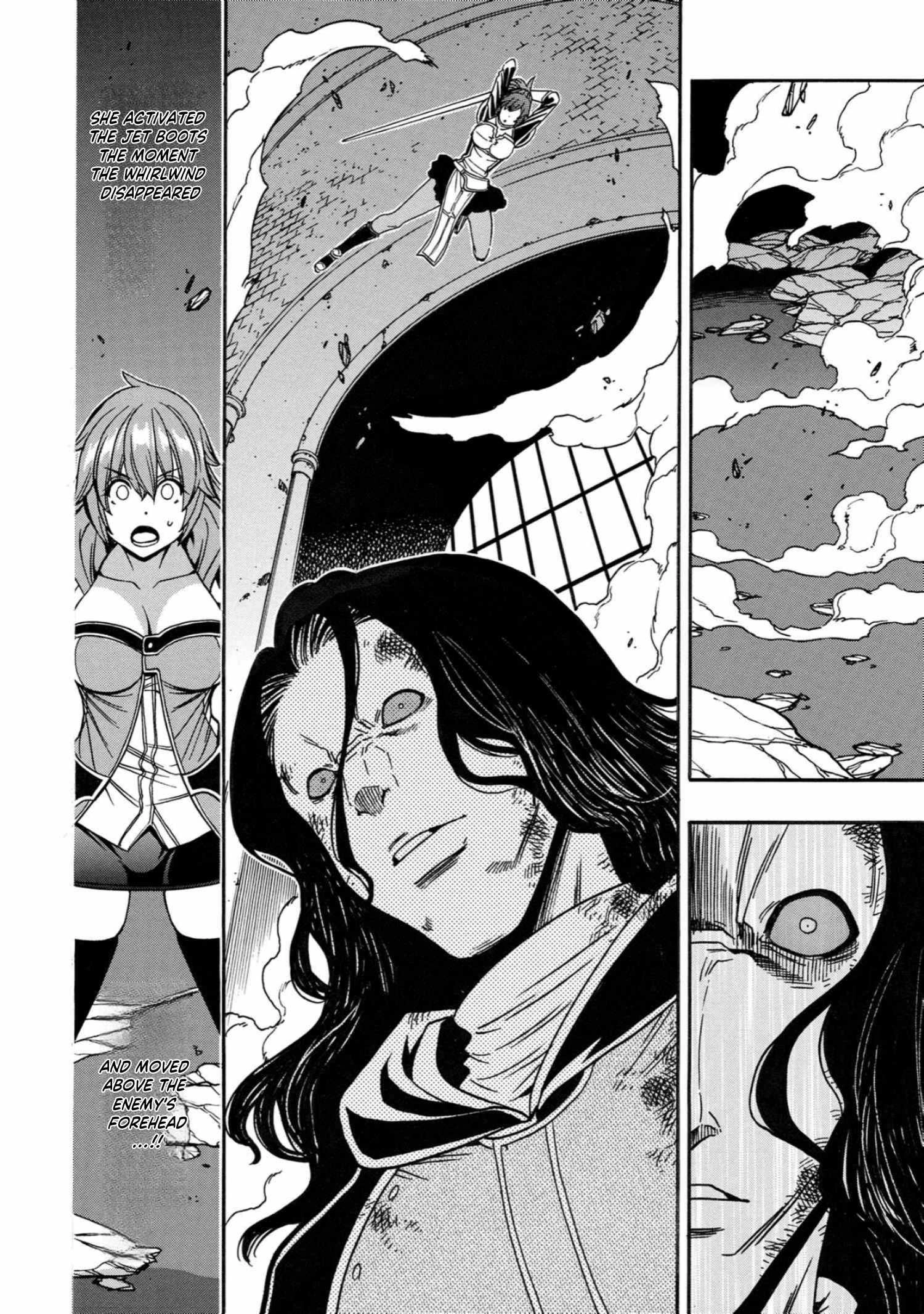 Kenja no Mago Chapter 79 27